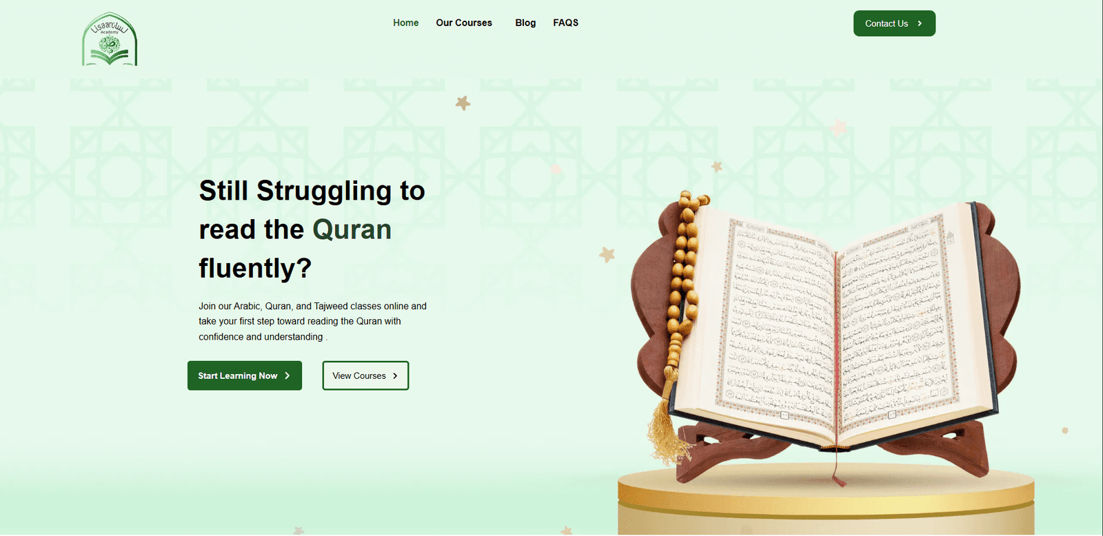 لوحة تحكم منصة لسان القرآن التعليمية — إدارة الطلاب والجدولة وتتبع الدروس