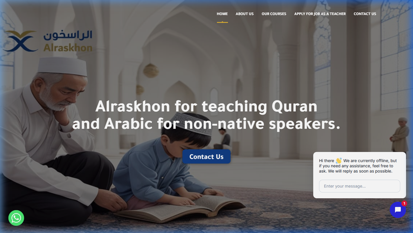مواقع وتطبيقات يونيكود: أكاديمية الراسخون للقرآن